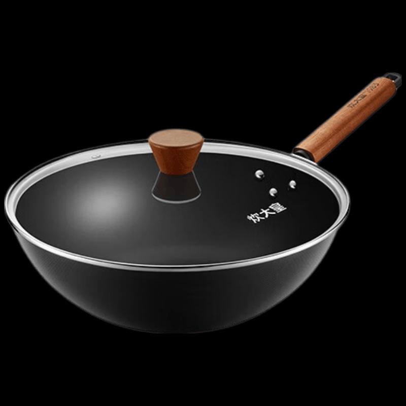 

COOKER KING Sapele Extreme Iron Wok