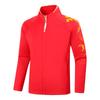 New Autumn Chinese Team Tracksuit with Printed Casual Sportswear