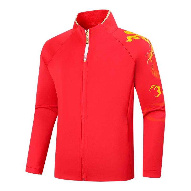 New Autumn Chinese Team Tracksuit with Printed Casual Sportswear