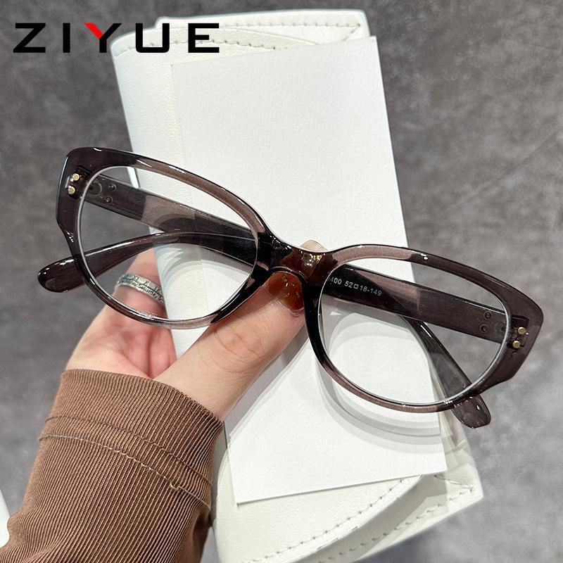 Vintage Cat Eye Sunglasses - Trendy Small Frame White Minimalist American Hip Hop Design