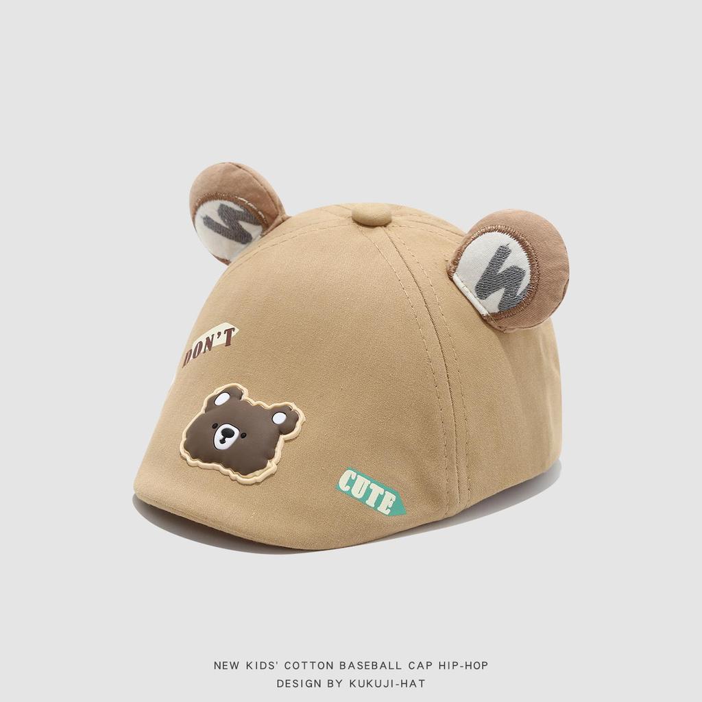 Korean Style Cartoon Bear Sun Protection Beret for Kids - Toddler Newsboy Cap