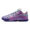 LeBron 22 EP