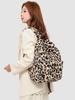 Urban Minimalist Plush Backpack For Women With Fabric And Leopard Print For Casual Travel