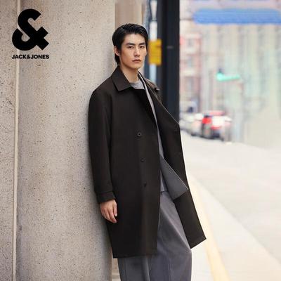Men's Double-Breasted Long Autumn Jacket