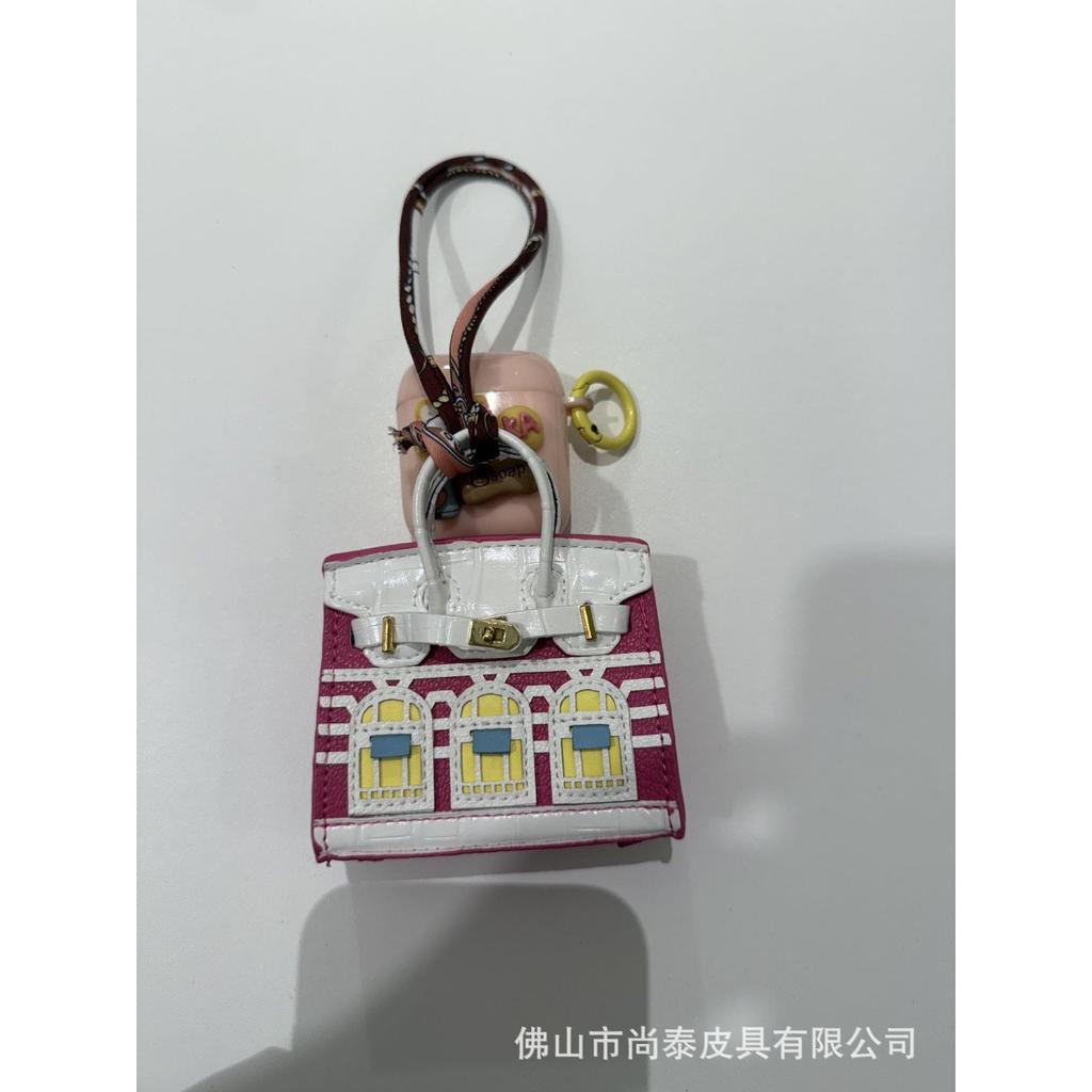 Mini Platinum House Pendant Cute Live Blind Box Pairing Pendant Car Key Pendant Headphone Bag Coin Purse