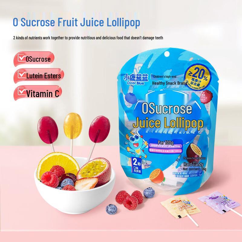 Little Deer Lalan Children's Snack Collection