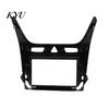 Vehicle Radio Adapter Frame 10-Inch Car Fascia Kit for Cobalt 2016+, Center Console Navigation Dash Mounting Bracket, Stereo Install Bezel Trim