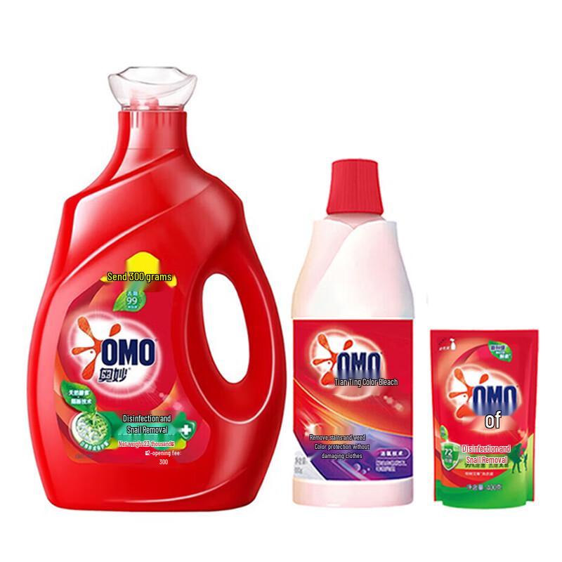 OMO Laundry Detergent & Bleach Set