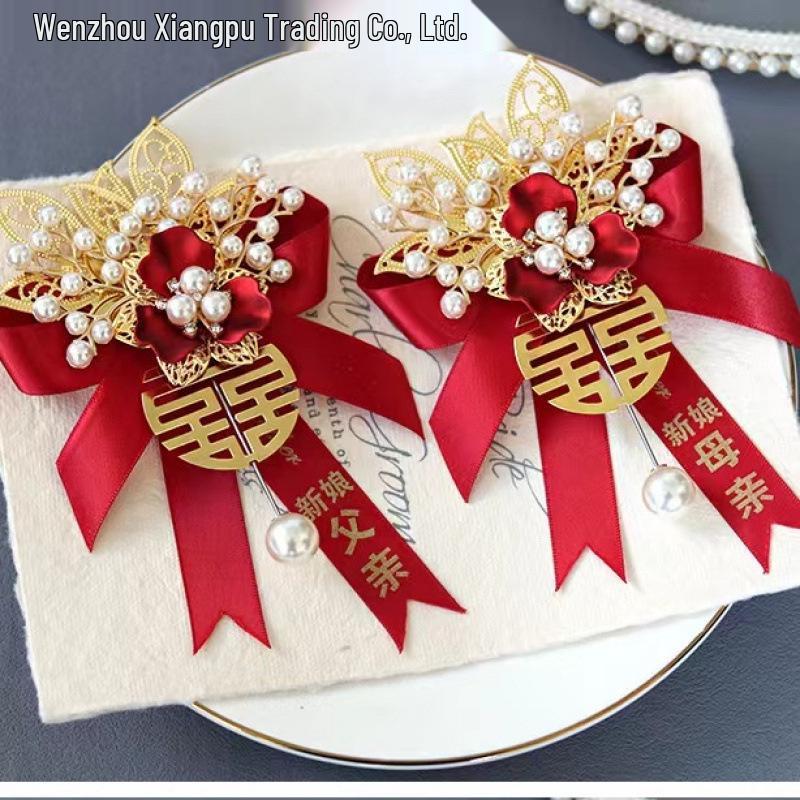 Elegant Wedding Corsage Pin Set for Bride, Groom, and Family – High-Quality Lapel Flower