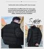 Men's 2022 Winter Korean-Style Down Jacket – Trendy, Thick, and Warm
