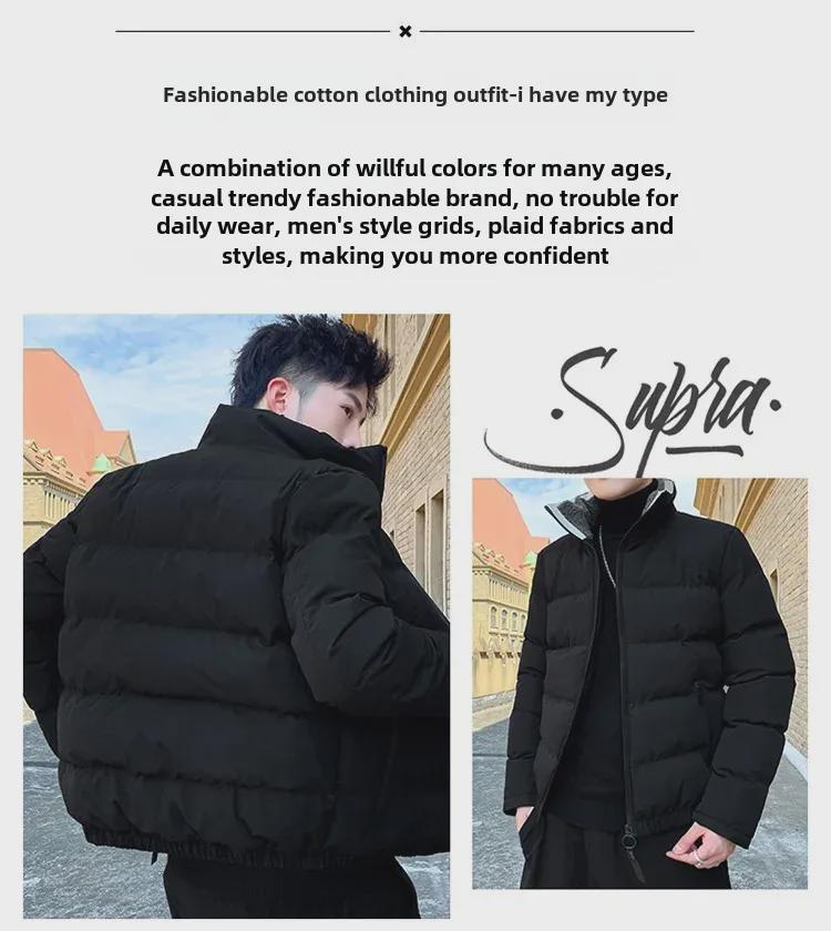 Men's 2022 Winter Korean-Style Down Jacket – Trendy, Thick, and Warm