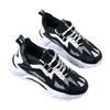 Herren-Sneaker im Sommer Neue Mode Herren-Freizeitschuhe Koreanischer Stil Herrenschuhe Laufschuhe Höhenvergrößernde Daddy Shoes