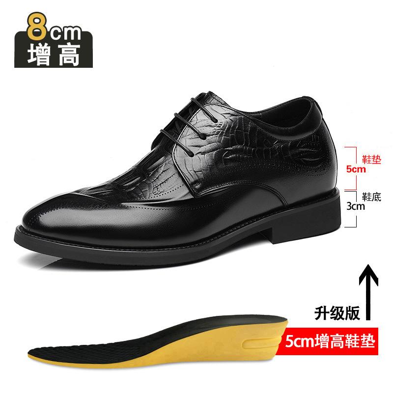 2025 spring crocodile pattern leather shoes men's height increase within 8cm business dress breathable men's height increase leather men's shoes 6