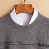 Hengyuanxiang Men's Wool & Cashmere Blend Round Neck Sweater