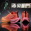 Youth Style Shoes Lightweight Breathable Running Shoes Kids Boys Low-Top Casual Sport Sneakers With Cushioning Sole