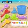 Children's Beach Toy Set, ATV, Sand Digging and Water Toy, Beach Bucket, Hourglass, Shovel, Beach Sand Play Tool Random Colors