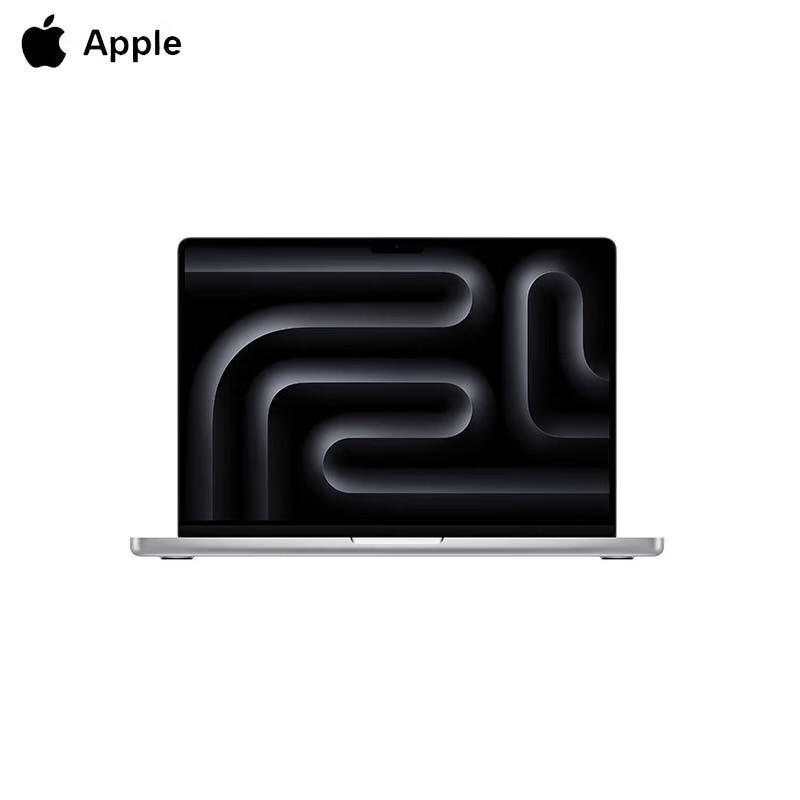 Apple 2025 MacBook Pro 14-inch M5 Laptop (CN version)