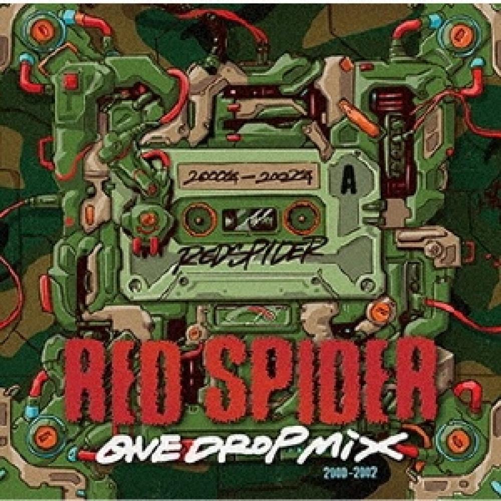 

Red Spider One Drop Mix 2000 2002