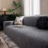 Four Seasons Universal Fashion Jacquard Velvet Lazy Sofa Cover Simple Windproof Anti Slip Anti Cat Scratch Anti Dust All Inclusive Sofa Cover