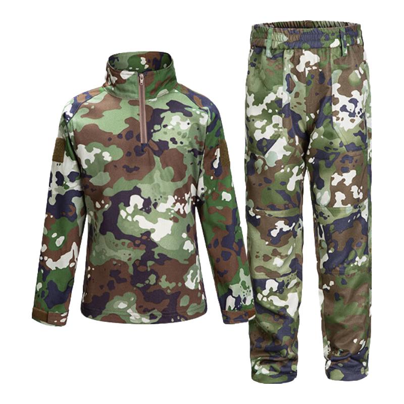 Ensemble d'entraînement Camouflage pour enfants