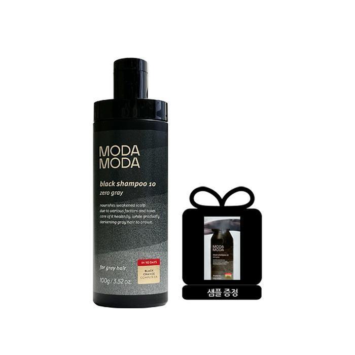 [MODA] Zero Gray Black Shampoo 10 100g (1 unit) + 2 disposable sheets (39399379)
