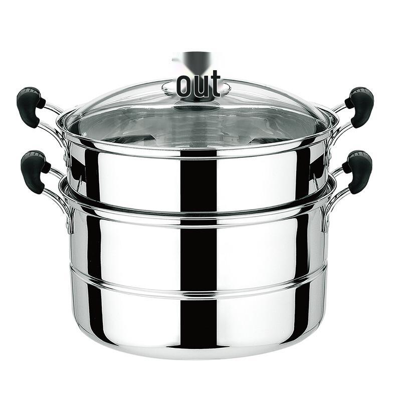 DESLON DFS-Z018B 2-Layer Steamer Pot