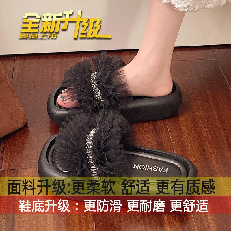 

Solid color sweet light luxury one-word slippers women s 2025 summer new small thick-soled muffins and height-enhancing cool slippers 35