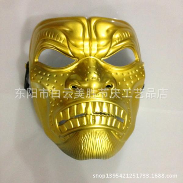 Spartan Rich Gold Skull Face Mask for Halloween Protection Rich Gold