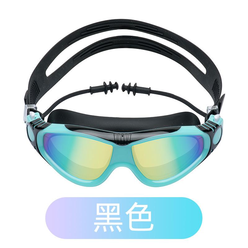 FEIUPE/Electroplated Colorful Waterproof and Anti-Fog Children s Swimming Goggles One-piece earplugs with electroplated, dazzling colors, waterproof чёрный