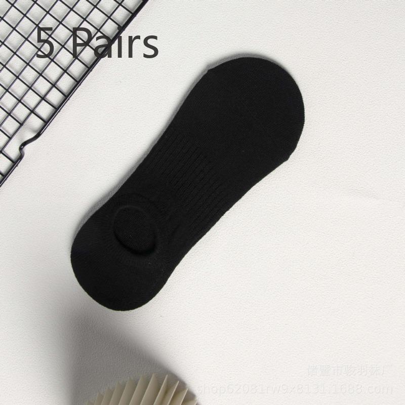 5 Pairs Spring and Summer Fake Invisible Women's Shallow Low Clear Anti-slip Non Drop Heel Solid Colour Casual Short Socks