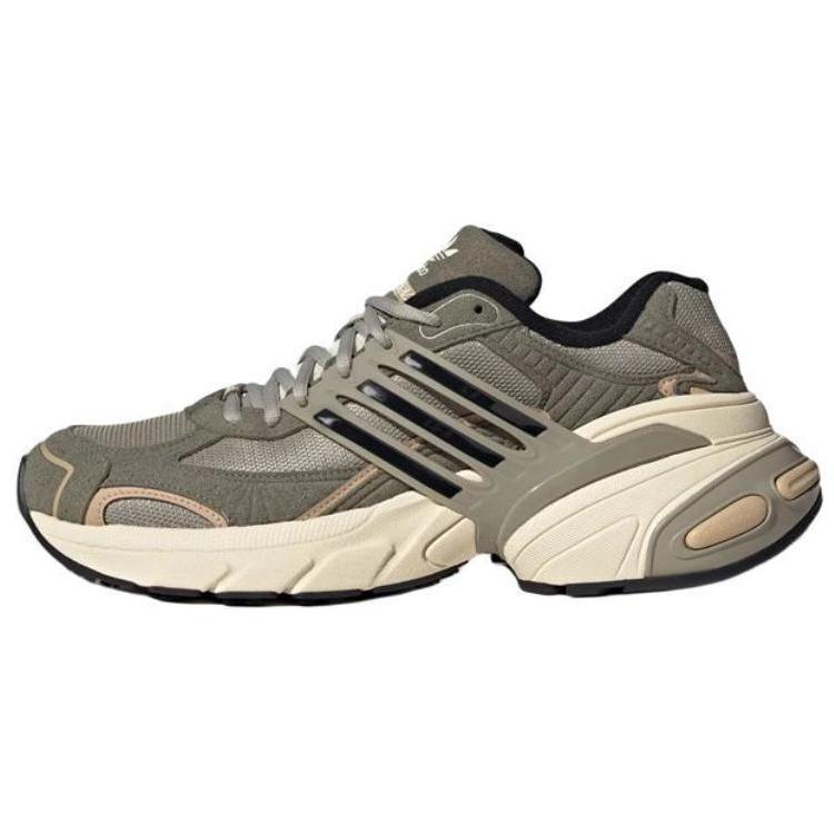 

Adidas Originals Adistar Xlg Comfortable Non-Slip Durable Low-Top Lifestyle Shoes Unisex Shoes Gray JR0052 36⅔