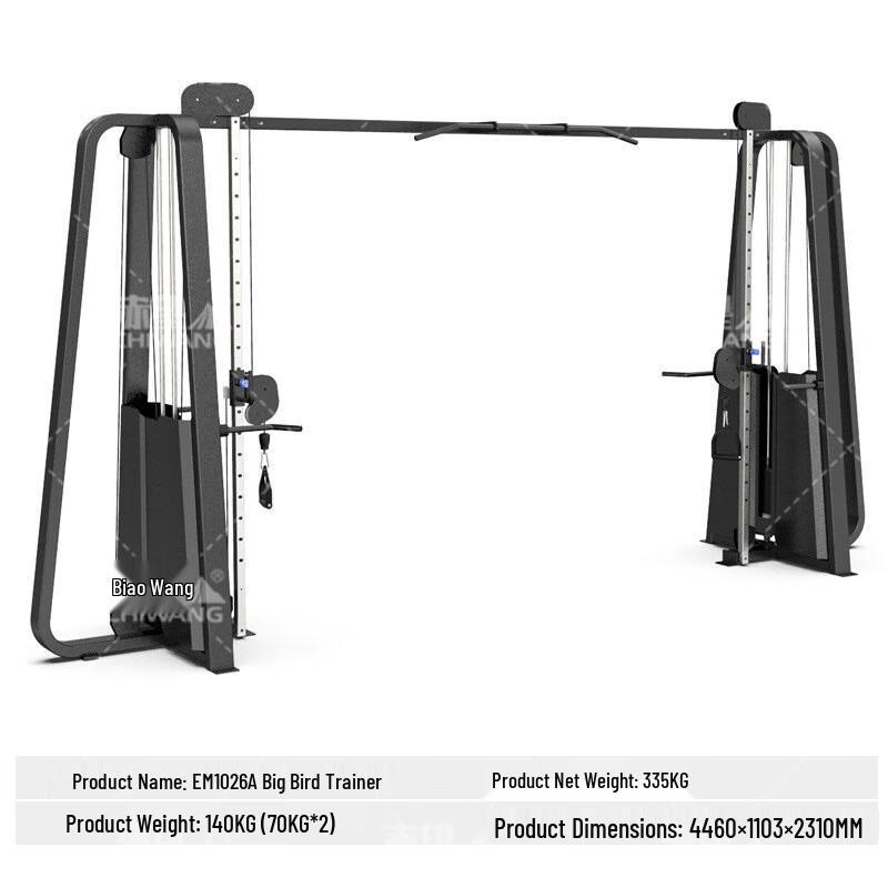Chi Wang Functional Trainer Cable Crossover Machine