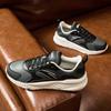 Anta Unruly Series Textile, Synthetic Leather Abrasion Resistant Slip Resistant Low top Casual Shoes Men's Black 912448816-6