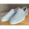 Men's Casual Loafers Are Light, and The Same Lazy Shoes Are Pedaled Every Day.