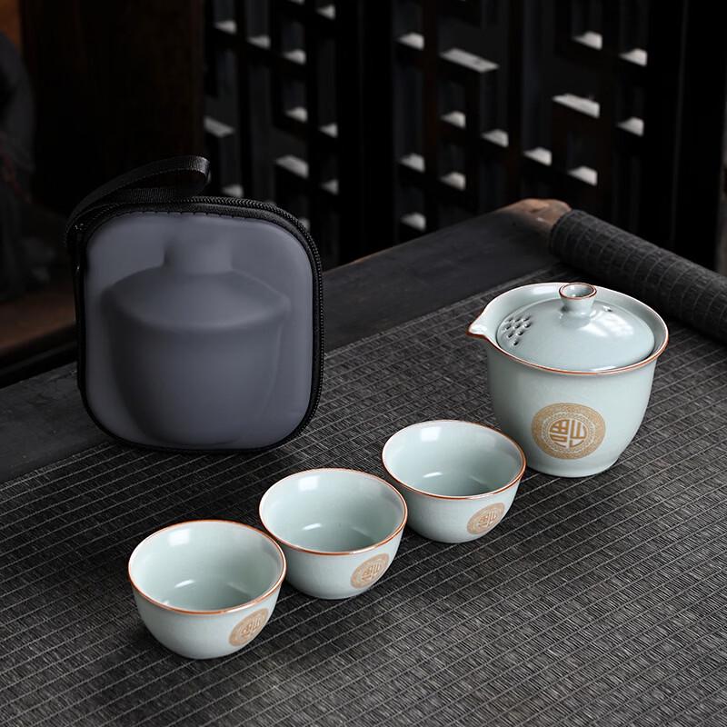 Портативный керамический дорожный чайный набор