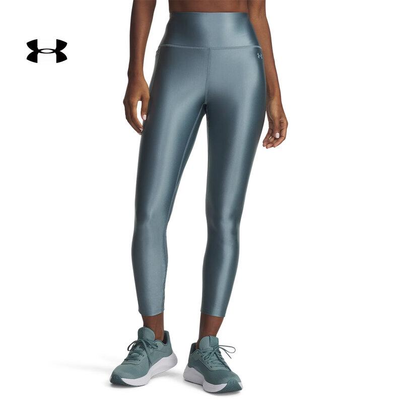 Under Armour Motion Shine Women s Training Leggings M