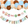 Ins Style Cake Bear Balloon Set: Birthday Party Decor with Pull Flag and Aluminum Film Balloons.
