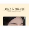 Biya - Natural Shaping 3D Highlight & Contouring Palette - 2 Types