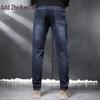 Zengzhi Men's Slim-Fit Straight Leg Jeans