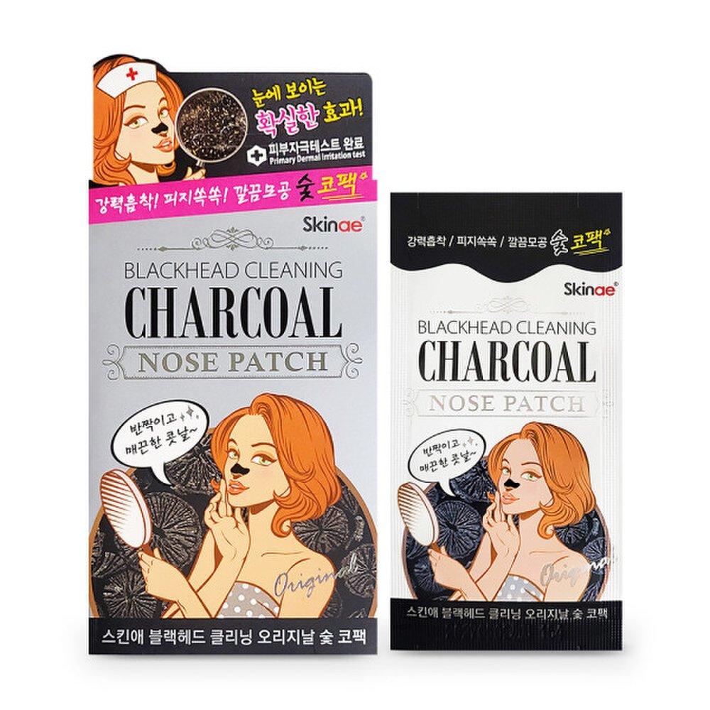 skin ae blackhead pore cleaning removal original charcoal nose pack (2 packs)