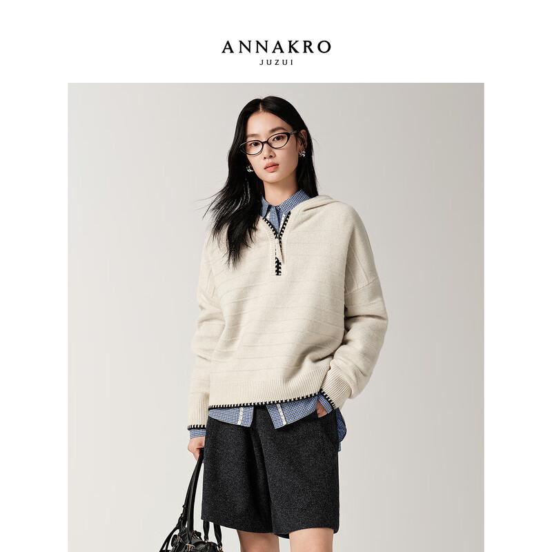 JIU ZI ANNA COU Women's Relaxed Wool Hooded Full-Zip Knit Sweater