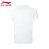 Li-Ning Men's Short Sleeve T-Shirt U877