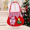 Christmas Eve Children's Apple Drawstring Gift Tote