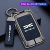 Smart Remote Car Key Cover Case Protection For Dacia Logan Sandero Duster Lodgy Spring Jogger For Renault Koleos Captur Kadjar