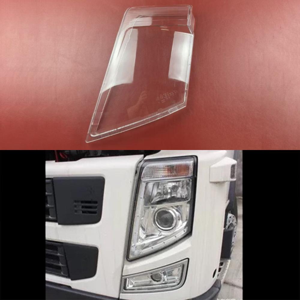 Для грузовика Volvo FM440 Крышка фары Прозрачный корпус фары Абажур Линза Замена оригинального абажура Плафон фары Ordinary Left