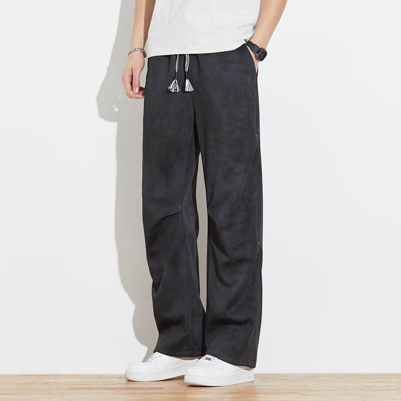 Paul Frank Men's Loose Straight Tie-Dye Casual Pants