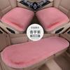 Short-Hair Warm Seat Cushion,Winter Heating Pad for Home or Office Use,Comfortable Soft Chair Mat
