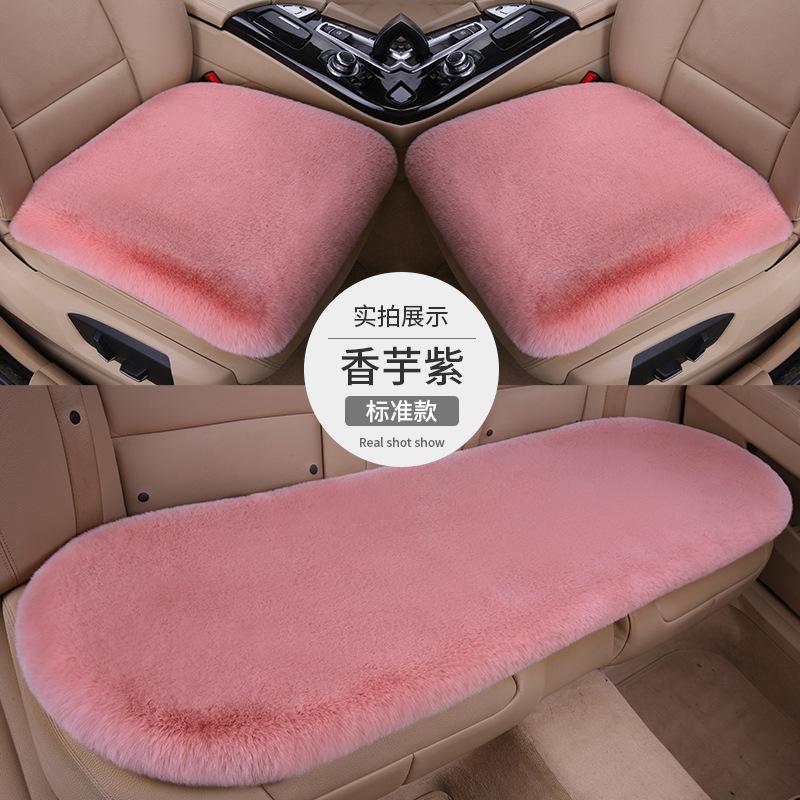 Short-Hair Warm Seat Cushion,Winter Heating Pad for Home or Office Use,Comfortable Soft Chair Mat