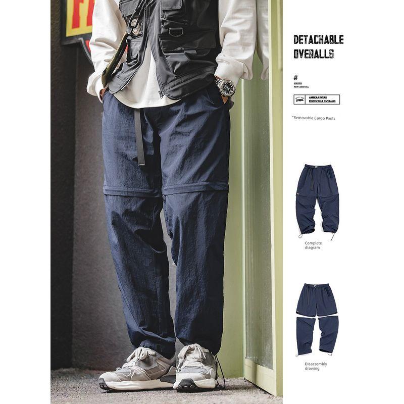 Madden Outdoor Removable Short Pants Autumn Summer Parka