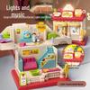 Light & Music Princess Dollhouse Castle - DIY Playhouse & Storage for Girls